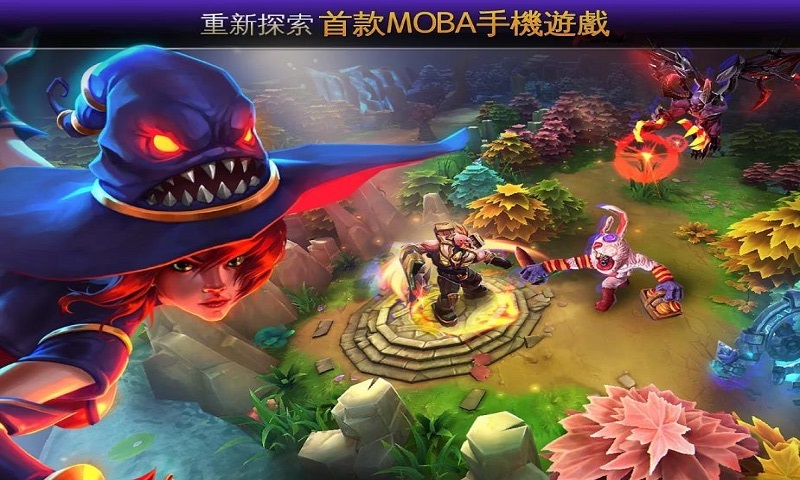 混沌与秩序英雄战歌 游戏截图